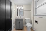 1056 Quilliams Road - Photo 24