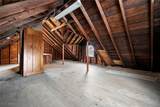 1056 Quilliams Road - Photo 26
