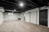 1056 Quilliams Road - Photo 28