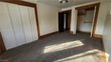 1408 Stewart Avenue - Photo 16