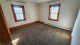 1408 Stewart Avenue - Photo 17