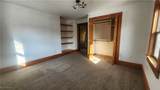 1408 Stewart Avenue - Photo 18