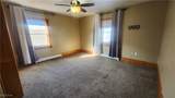 1408 Stewart Avenue - Photo 19