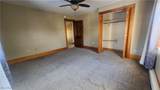 1408 Stewart Avenue - Photo 20