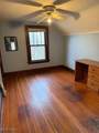 295 Goodview Avenue - Photo 13