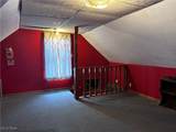 849 Walnut Street - Photo 28