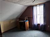 849 Walnut Street - Photo 34