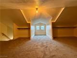 566 Mckinley Avenue - Photo 13