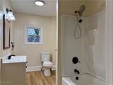566 Mckinley Avenue - Photo 8