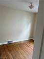 3905 Broadway - Photo 5