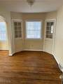 3905 Broadway - Photo 7