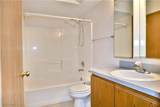 3477 Ivy Hill Circle - Photo 22