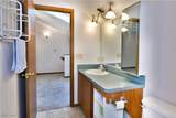 3477 Ivy Hill Circle - Photo 42