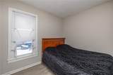 2349 Kelly Place - Photo 14