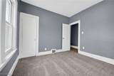 3523 140th Street - Photo 29