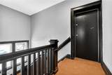 3523 140th Street - Photo 45