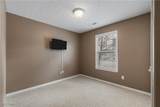 5289 Deer Trace Drive - Photo 20