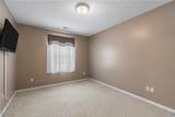 5289 Deer Trace Drive - Photo 21