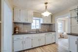 1133 Mount Vernon Avenue - Photo 13