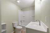 306 Ranowsky Court - Photo 24