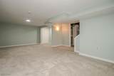 4149 Harwood Road - Photo 15