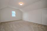 4149 Harwood Road - Photo 22
