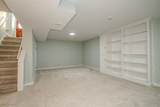 4149 Harwood Road - Photo 28
