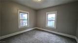 38 Steel Street - Photo 7