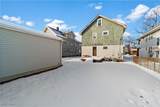 2215 Northland Avenue - Photo 5