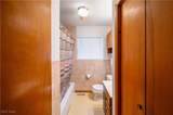 1329 Oak Grove Road - Photo 16
