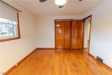 120 Capitol Drive - Photo 20