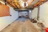 120 Capitol Drive - Photo 26