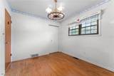 1701 42nd Street - Photo 20