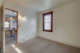 210 Gorgas Street - Photo 17