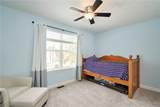 7840 Mccreary Road - Photo 15