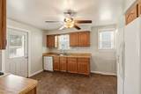 2208 Cranston Road - Photo 11