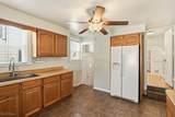 2208 Cranston Road - Photo 13