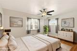 2208 Cranston Road - Photo 19