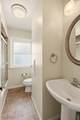 2208 Cranston Road - Photo 24