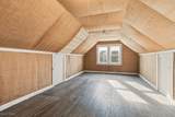 2208 Cranston Road - Photo 25