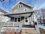 1239 Pondview Avenue - Photo 1