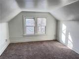 1239 Pondview Avenue - Photo 18