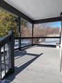 220 Loudon Avenue - Photo 5