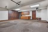 285 North Road - Photo 38
