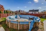 104 Seneca Street - Photo 11