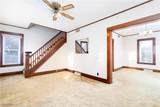 104 Seneca Street - Photo 12