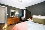205 Ihrig Avenue - Photo 16