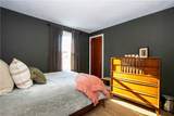 205 Ihrig Avenue - Photo 17