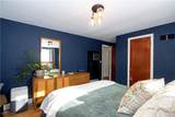 205 Ihrig Avenue - Photo 19