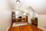 205 Ihrig Avenue - Photo 23